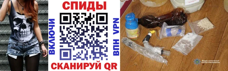 Амфетамин Premium Балтийск