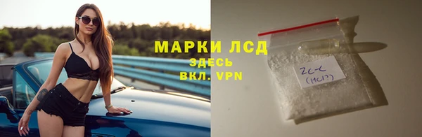 МДПВ Алексин
