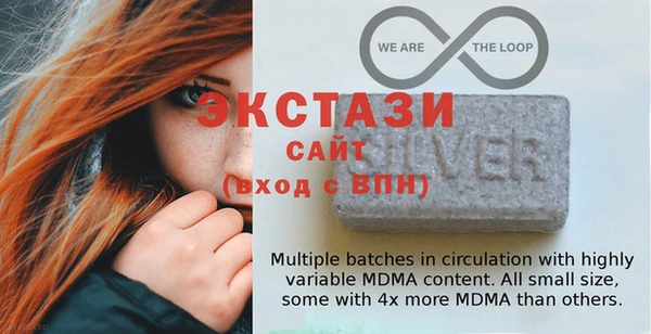 МДПВ Алексин