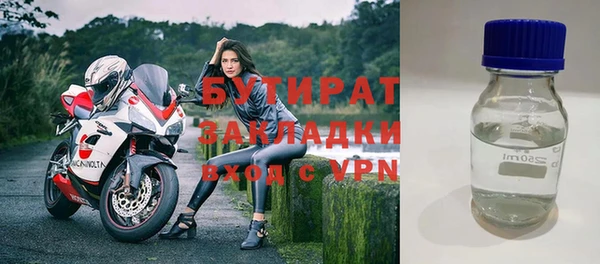 МДПВ Алексин