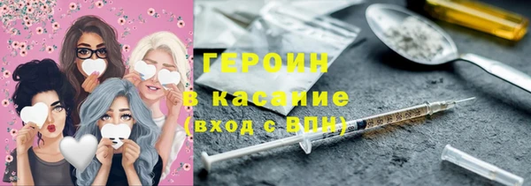ГАЛЛЮЦИНОГЕННЫЕ ГРИБЫ Алзамай