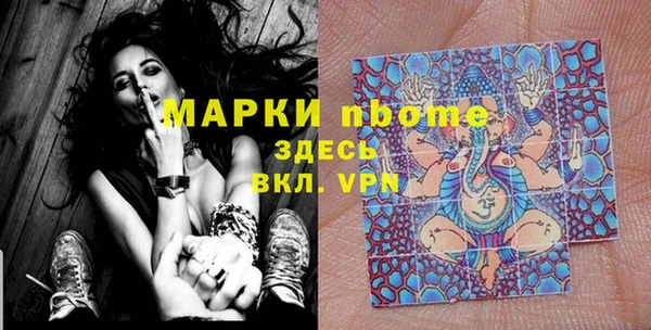 МДПВ Алексин