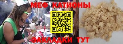 кокс Ливны