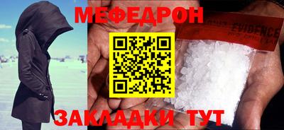 марки nbome Лесосибирск