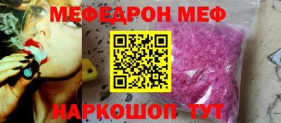 кокс Ливны