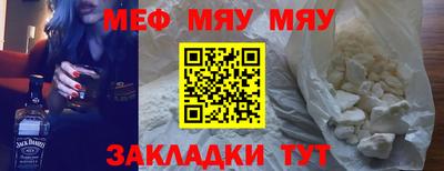 кокс Ливны