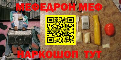 a pvp Ликино-Дулёво