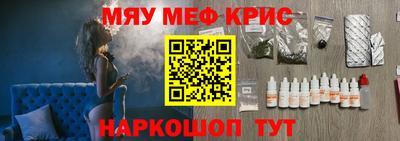 марки nbome Лесосибирск