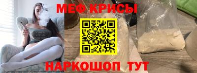 марки nbome Лесосибирск