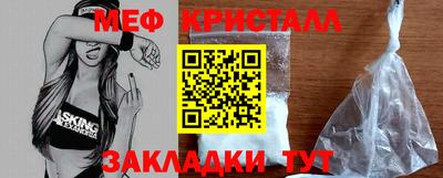 кокс Ливны