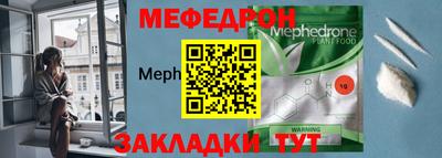 марки nbome Лесосибирск
