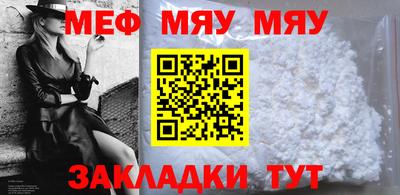 кокс Ливны
