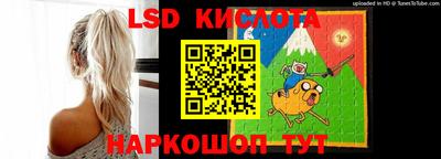 a pvp Ликино-Дулёво