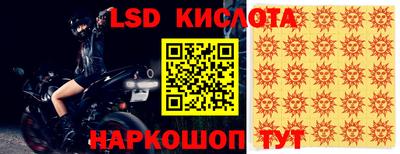 a pvp Ликино-Дулёво