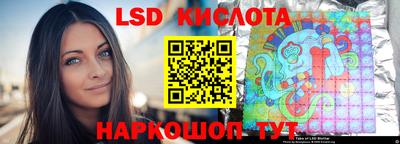 кокс Ливны