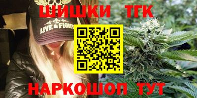 марки nbome Лесосибирск
