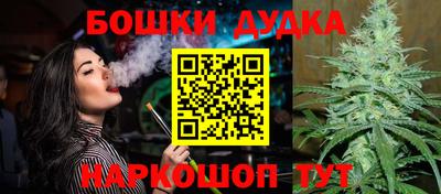 a pvp Ликино-Дулёво