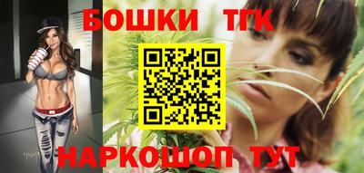 кокс Ливны