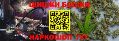 кокс Ливны
