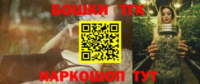 кокс Ливны
