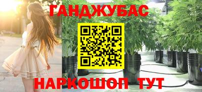 марки nbome Лесосибирск