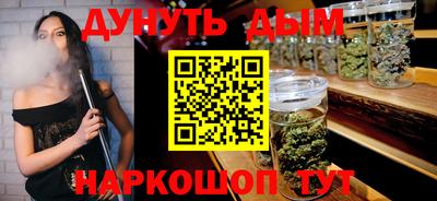 a pvp Ликино-Дулёво