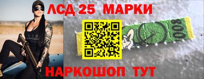 a pvp Ликино-Дулёво