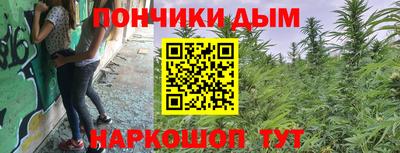 марки nbome Лесосибирск