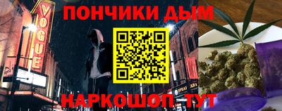 кокс Ливны