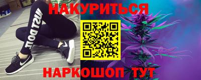 a pvp Ликино-Дулёво