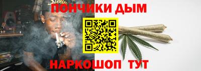 кокс Ливны