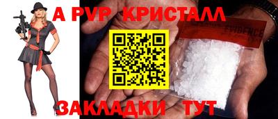 марки nbome Лесосибирск