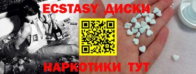 марки nbome Лесосибирск