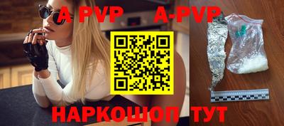 кокс Ливны