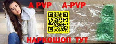 марки nbome Лесосибирск