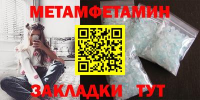 марки nbome Лесосибирск