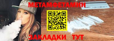 кокс Ливны
