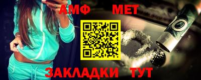 марки nbome Лесосибирск