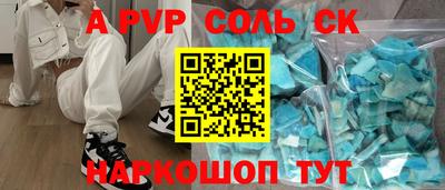 марки nbome Лесосибирск