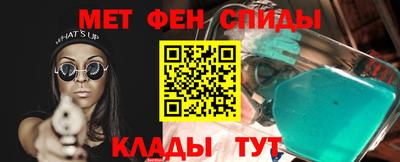 кокс Ливны