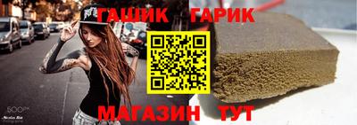 марки nbome Лесосибирск