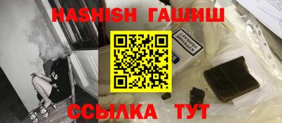 a pvp Ликино-Дулёво