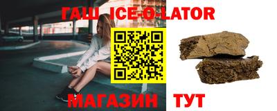 марки nbome Лесосибирск