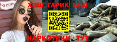 кокс Ливны