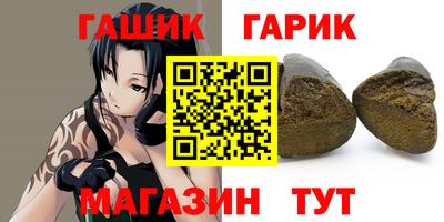 a pvp Ликино-Дулёво