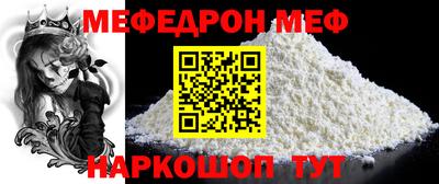 марки nbome Лесосибирск