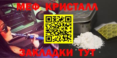марки nbome Лесосибирск