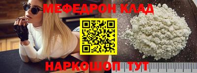 a pvp Ликино-Дулёво