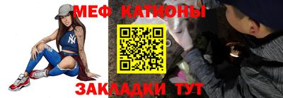 кокс Ливны
