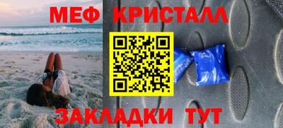 кокс Ливны